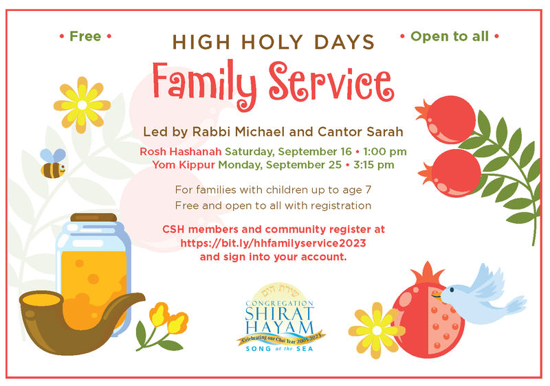 Banner Image for High Holiday Family Service