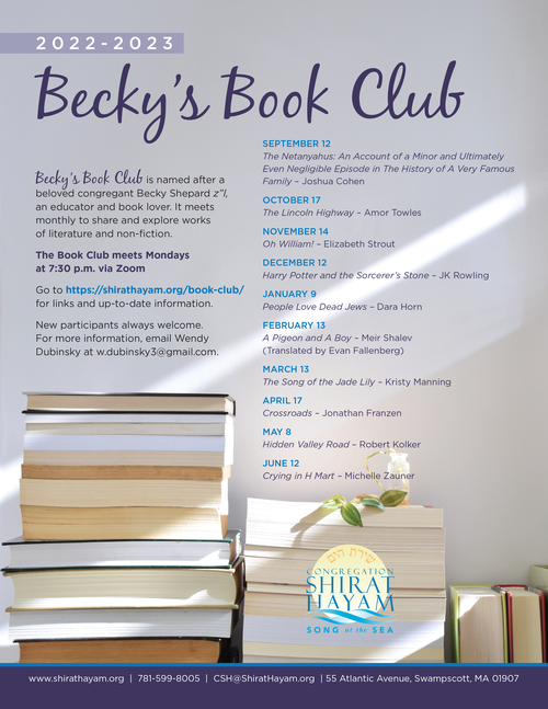 Banner Image for Becky's Book Club
